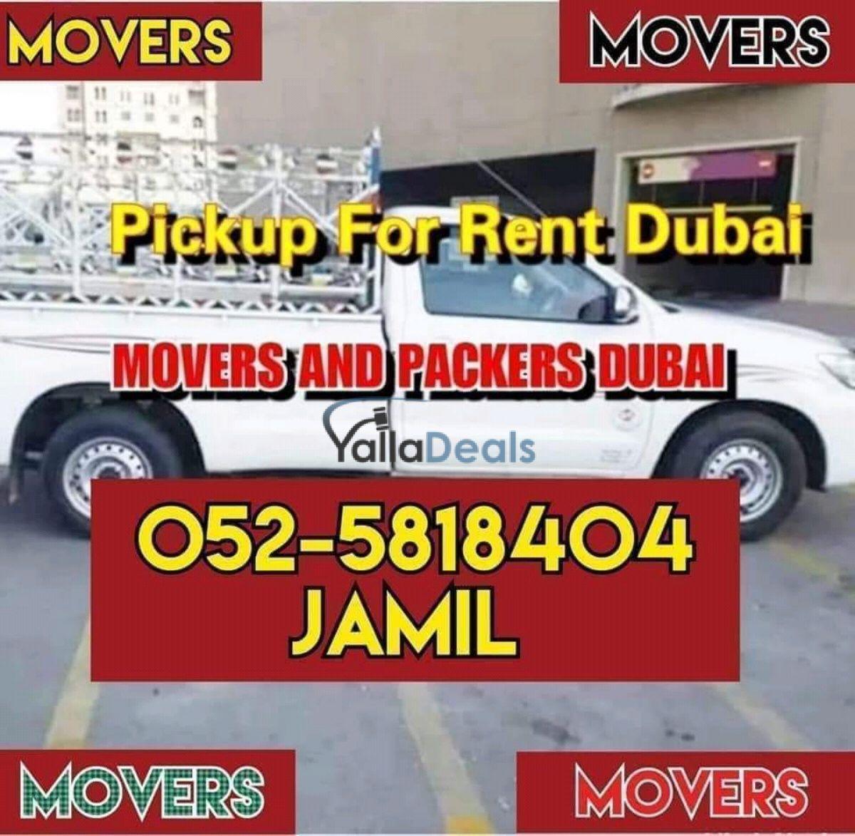 New and used furniture in UAE for sale Yalla Deals