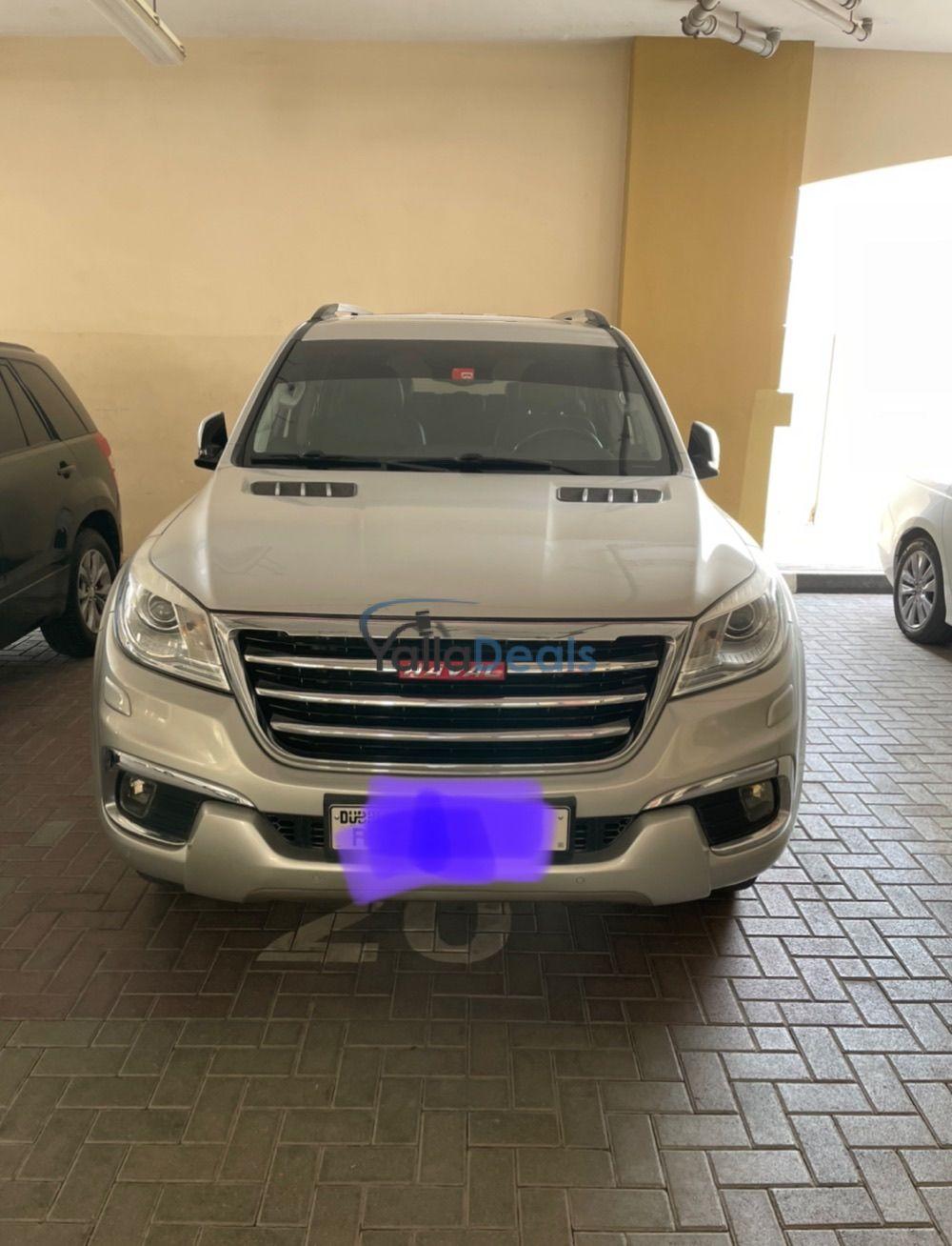 New & used cars in UAE. Best deals on Other Make Cars for Sale