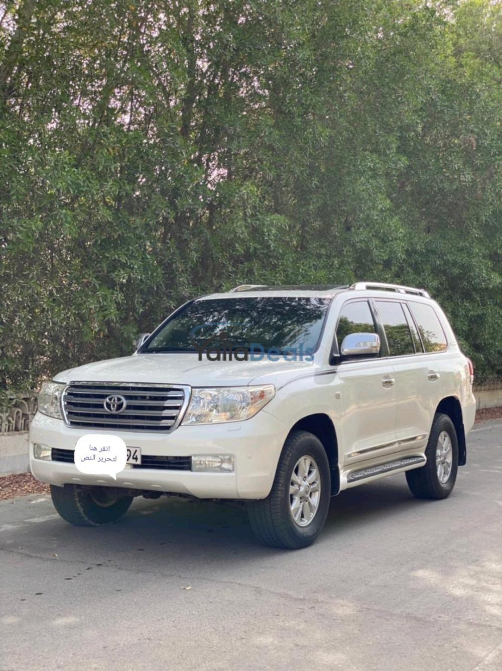 New & Used Toyota Land Cruiser Cars for sale in UAE Yalla Deals