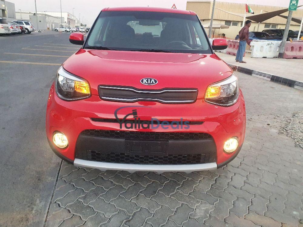 New & Used Kia Cars for Sale in UAE | Yalla Deals