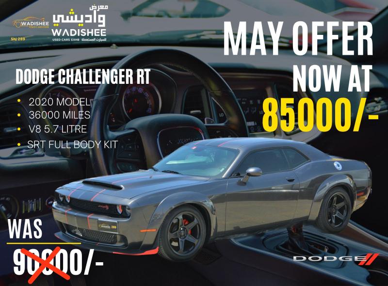 New & Used Dodge Challenger Cars for sale in UAE Yalla Deals Cars