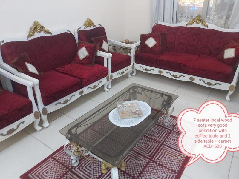 Living Rooms in Muwaileh, Al Sharjah
