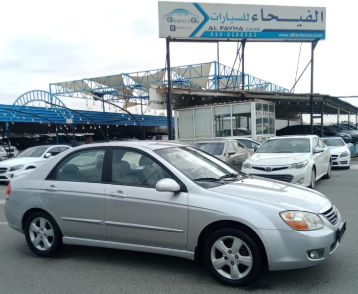 Cars for Sale_Kia_Al Jurf