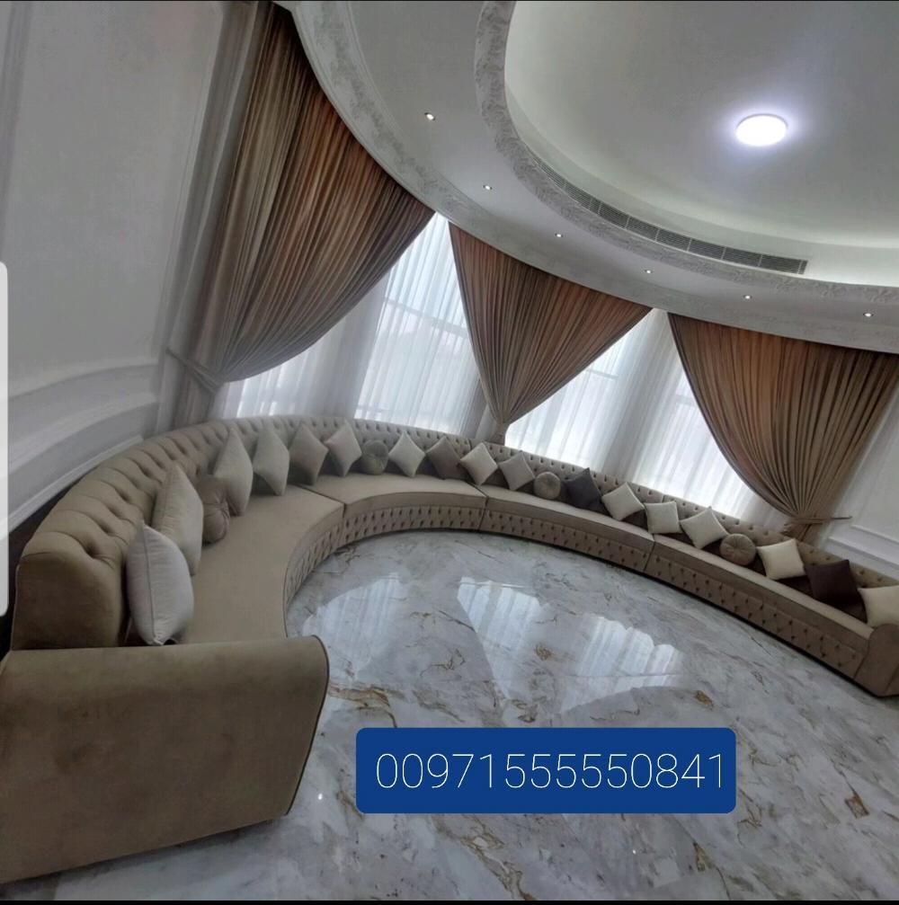 Furniture & Decor_Living Rooms_Abu Shagara