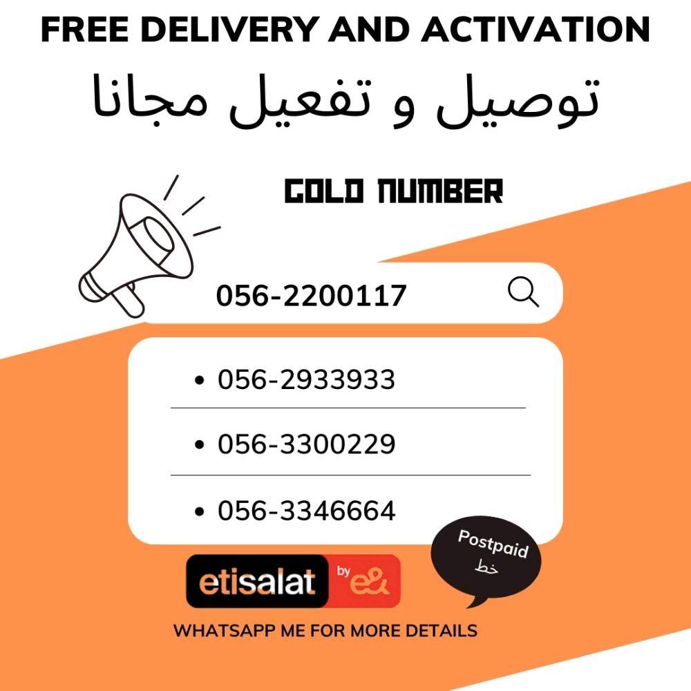 Accessories Dubai Downtown Dubai 352854 Yalla Deals