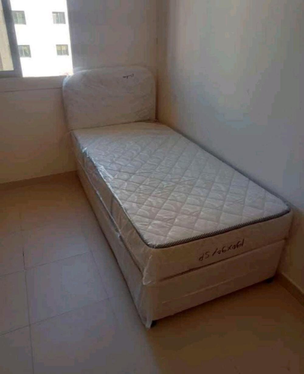 Furniture Shop Abu Shagara at Michael Bernhard blog