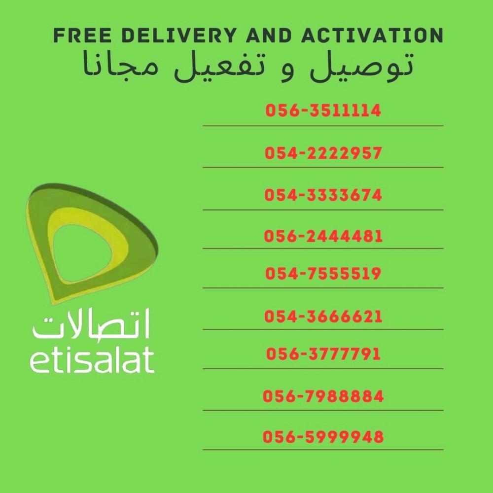 New and used mobile phones in UAE for sale Yalla Deals Mobiles