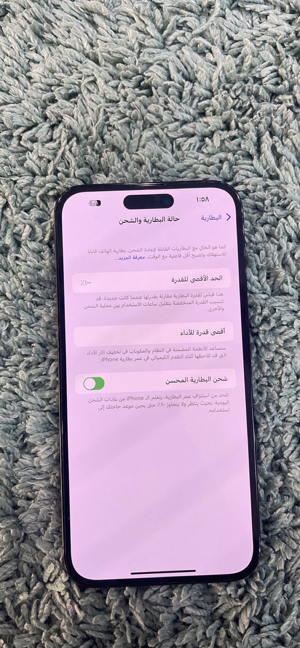 Mobile Phones Dubai Bur Dubai 403699 Yalla Deals