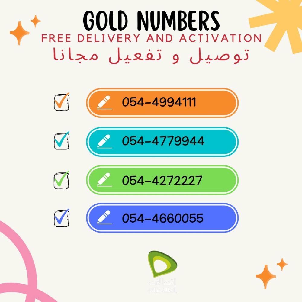 New and used mobile phones in UAE for sale Yalla Deals Mobiles