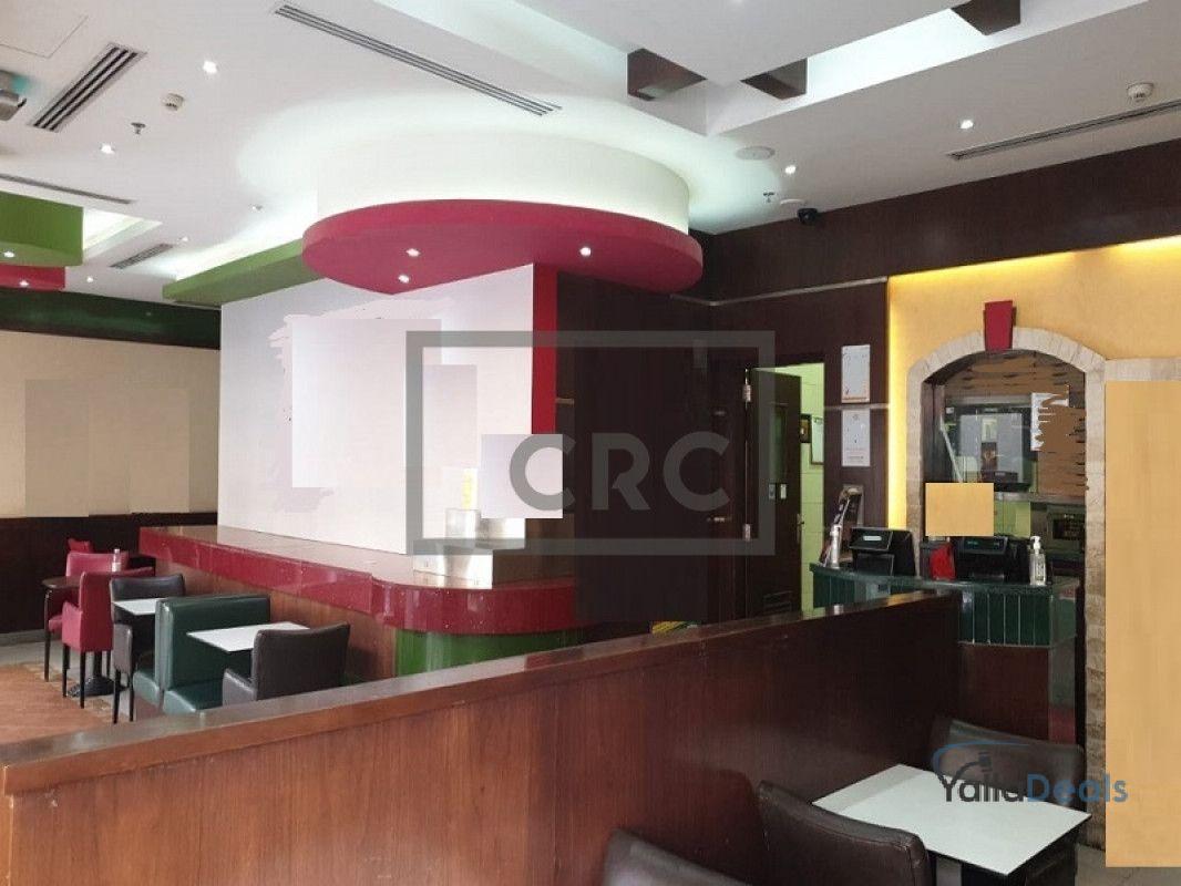 Real Estate_Commercial Property for Sale_International City