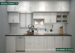 Furniture & Decor_Office Furniture_Al Nahda