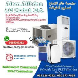 Electronics_Home & Kitchen Appliances_Dubai Festival City