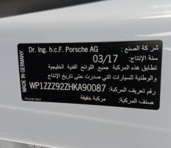 Cars for Sale_Porsche_Al Jurf Industrial