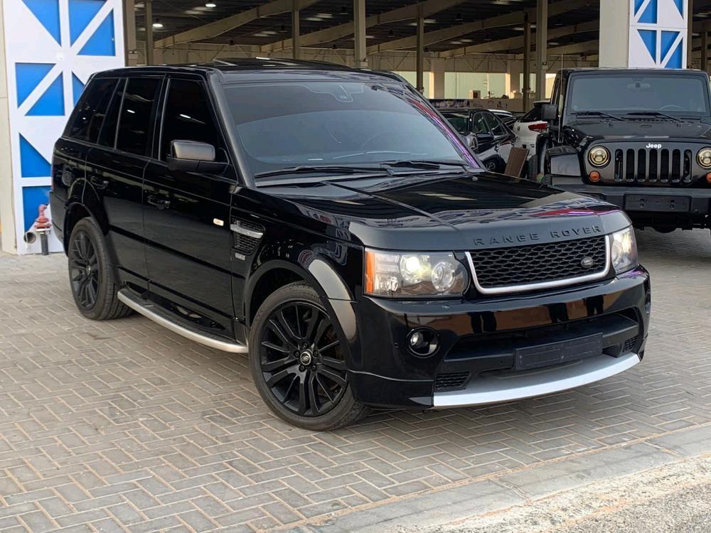 Cars for Sale_Land Rover_Dubai Auto Market