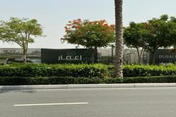 Real Estate_Commercial Property for Rent_Dubai Hills