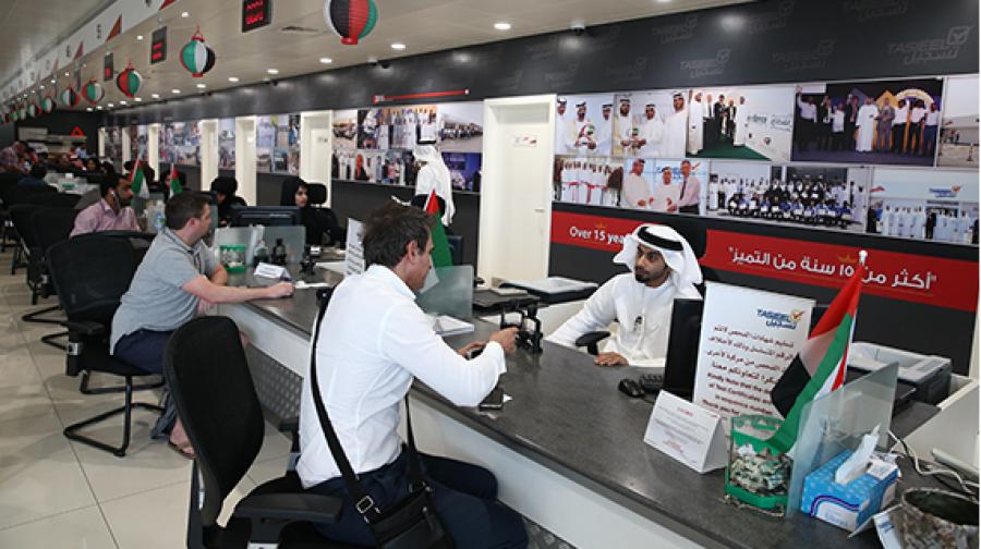 how to renew your car registration in dubai